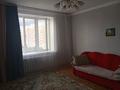 2-бөлмелі пәтер · 64 м² · 5/5 қабат, Зачаганск пгт ш/а. 81/1 — ТД Коктем, бағасы: 20 млн ₸ в Уральске, мкр. Зачаганск пгт — фото 4