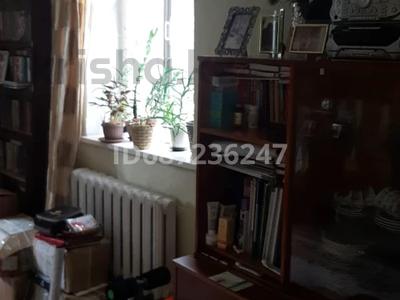 2-бөлмелі пәтер · 42 м² · 1/2 қабат, проспект Назарбаева 243, бағасы: 39 млн ₸ в Алматы, Бостандыкский р-н