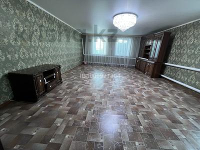 Отдельный дом · 4 комнаты · 105 м² · 5 сот., Мясоедова — Рядом с ЖК Актобе Ажары за 400 000 〒