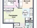 2-бөлмелі пәтер · 50 м² · 9/9 қабат, мкр Шугыла 340/35, бағасы: 15 000 ₸ в Алматы, Наурызбайский р-н — фото 7