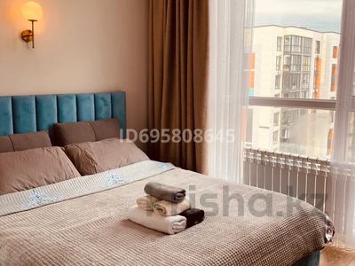 2-бөлмелі пәтер · 50 м² · 9/9 қабат, мкр Шугыла 340/35, бағасы: 15 000 ₸ в Алматы, Наурызбайский р-н
