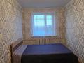3-комнатная квартира · 62 м² · 5/5 этаж, 1-й микрорайон, Текстильщиков 23 — КСТУ и Бульвар молодёжи за 170 000 ₸ в Костанае — фото 5