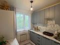 2-комнатная квартира · 43.4 м² · 1/2 этаж, Узкоколейная за 12.5 млн ₸ в Костанае