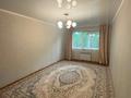 2-комнатная квартира · 43.4 м² · 1/2 этаж, Узкоколейная за 12.5 млн ₸ в Костанае — фото 2