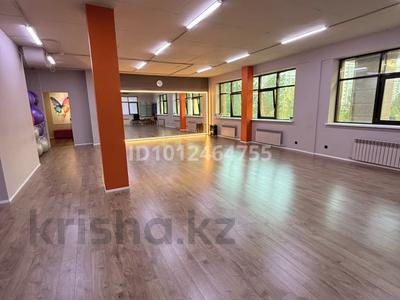 Готовый бизнес популярная женская фитнес студия в Астане · 500 м² за 42 млн ₸ в Астане, Есильский р-н