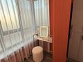 Популярная и прибыльная женская фитнес студия в Астане · 500 м², бағасы: 51 млн ₸ в Астане, Есильский р-н — фото 17