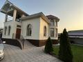 Отдельный дом • 9 комнат • 270 м² • 10 сот., Ардагер 1 за 77 млн 〒 в Кыргауылдах
