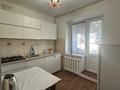 2-бөлмелі пәтер · 50 м² · 4/5 қабат, Акмечеть 31 — Золотой дракон, бағасы: 7 млн ₸ в 