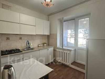 2-бөлмелі пәтер · 50 м² · 4/5 қабат, Акмечеть 31 — Золотой дракон, бағасы: 7 млн ₸ в 