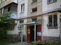 1-комнатная квартира · 30 м² · 1/4 этаж, Кунаева за 27.5 млн ₸ в Алматы, Медеуский р-н — фото 17