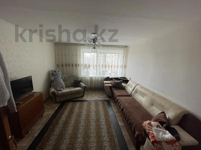 3-комнатная квартира, 63 м², 5/9 этаж, Назарбаева за 22.5 млн 〒 в Павлодаре