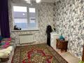 Отдельный дом · 3 комнаты · 100 м² · 5 сот., мкр. Зачаганск пгт 20 — Мкр. Балауса за 30 млн ₸ в Уральске — фото 8