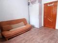 3-бөлмелі пәтер · 68.1 м² · 2/3 қабат, Шернияза, бағасы: 15.5 млн ₸ в Актобе — фото 5