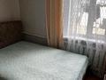 Часть дома · 4 комнаты · 90 м² · 10 сот., 3-й переулок Куйбышевской рощи 8 — 300 метров от Грин парка за 18 млн ₸ в Петропавловске — фото 4