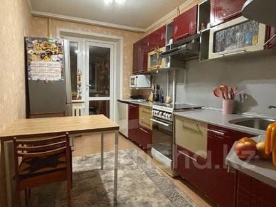 3-комнатная квартира · 69.8 м² · 6/9 этаж, 9-й микрорайон за 31 млн ₸ в Костанае