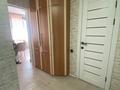 2-бөлмелі пәтер · 48 м² · 7/9 қабат, 4-й микрорайон, Кайырбекова 399/2, бағасы: 24.5 млн ₸ в Костанае — фото 2