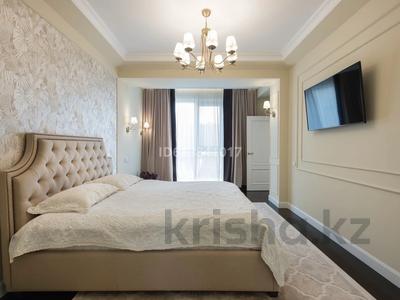 Аренда квартир в Алматы: 3-комнатная квартира · 80 м² · 4/10 этаж, Гагарина 309 — Мега на Розыбакиева за 620 000 〒 3-комнатная квартира · 80 м² · 4/10 этаж, Гагарина 309 — Мега на Розыбакиева за 620 000 〒 в Алматы, Бостандыкский р-н