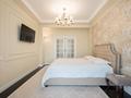 3-комнатная квартира · 80 м² · 4/10 этаж, Гагарина 309 — Мега на Розыбакиева за 590 000 〒 в Алматы, Бостандыкский р-н — фото 2