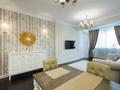 3-комнатная квартира · 80 м² · 4/10 этаж, Гагарина 309 — Мега на Розыбакиева за 590 000 〒 в Алматы, Бостандыкский р-н — фото 8