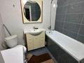 1-комнатная квартира · 40 м² · 8/21 этаж, Роза Багланова 2 — Туран за 26 млн ₸ в Астане, Нура р-н — фото 5