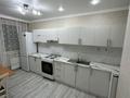 1-комнатная квартира · 40 м² · 8/21 этаж, Роза Багланова 2 — Туран за 26 млн ₸ в Астане, Нура р-н