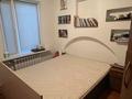 3-комнатная квартира · 55 м² · 1/4 этаж, мкр Коктем-2, Көктем-2 ш/а. за 40 млн 〒 в Алматы, Бостандыкский р-н — фото 4