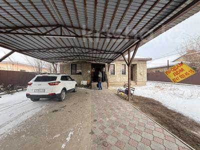 Жеке үй · 4 бөлме · 114.5 м² · 6 сот., 2 линия, бағасы: 41 млн ₸ в Аскара Токпанова (Казцик)