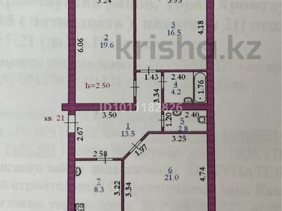 3-комнатная квартира · 91.3 м² · 2/5 этаж, Ағайынды Жұбановтар 15 за 42 млн ₸ в Хромтау