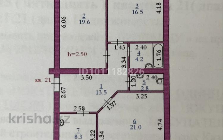 3-комнатная квартира · 91.3 м² · 2/5 этаж, Ағайынды Жұбановтар 15 за 42 млн ₸ в Хромтау — фото 2