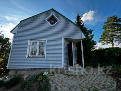 Отдельный дом · 2 комнаты · 54.1 м² · 13 сот., СО Дорожник 95 за 23 млн ₸ в Костанае