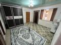 Жеке үй · 5 бөлме · 169 м² · 10 жүзд., Арал 11, бағасы: 18 млн ₸ в Талсуате — фото 6