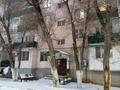 3-бөлмелі пәтер · 62.9 м² · 3/5 қабат, Привокзальная 7а, бағасы: 20 млн ₸ в Атырау, мкр Привокзальный-3А — фото 2