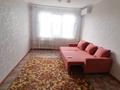 1-комнатная квартира · 36 м² · 5/5 этаж, Абая 54 — Денвик революция юбиляр за 9 500 ₸ в Уральске — фото 2