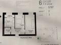 2-бөлмелі пәтер · 58 м² · 7/9 қабат, Нажимеденова 6, бағасы: ~ 32.5 млн ₸ в Астане — фото 7