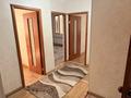 2-бөлмелі пәтер · 58 м² · 4/4 қабат, 4-51 75, бағасы: 12 млн ₸ в Жанаозен — фото 11