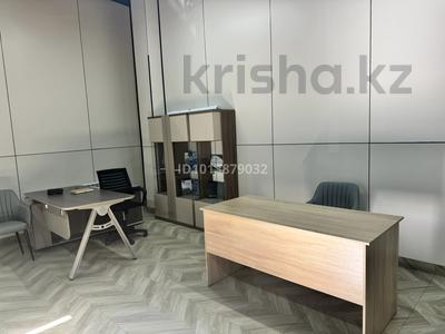 Кабинеты и рабочие места · 40 м² за 100 000 ₸ в Астане, Алматы р-н