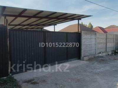 Отдельный дом · 4 комнаты · 140 м² · 6 сот., Рыскулбекова за 49 млн ₸ в 
