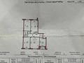 4-комнатная квартира · 76 м² · 3/5 этаж, мкр. Зачаганск пгт Қамбар батыр 8 — Көктем микройон за 26.5 млн ₸ в Уральске