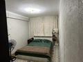 4-комнатная квартира · 76 м² · 3/5 этаж, мкр. Зачаганск пгт Қамбар батыр 8 — Көктем микройон за 26.5 млн ₸ в Уральске — фото 5