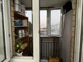 4-комнатная квартира · 76 м² · 3/5 этаж, мкр. Зачаганск пгт Қамбар батыр 8 — Көктем микройон за 26.5 млн ₸ в Уральске — фото 16