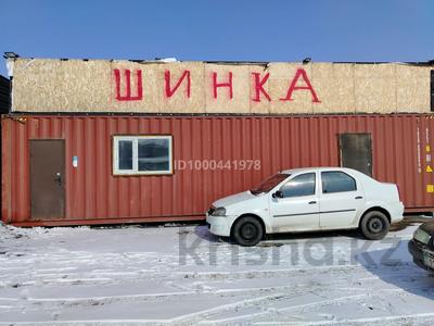 Ищу участок в праходимом месте…, Астана