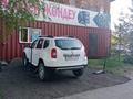Возьму место в аренду в…, Астана — фото 2