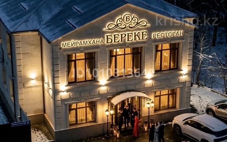 Еркін, жқб, автосервистер мен көлік жуу, монша, қонақ үй және демалыс орындары, ойын-сауық · 650 м², бағасы: 450 млн ₸ в Караганде, Казыбек би р-н — фото 2