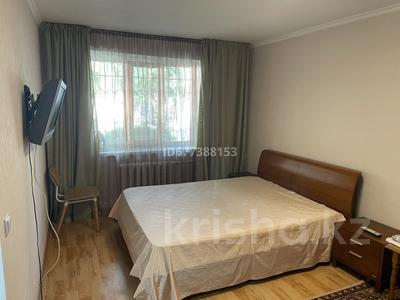 1-комнатная квартира · 45 м² · 1/3 этаж, Манаса 73 — Бухар жырау за 14 000 ₸ в Алматы, Бостандыкский р-н