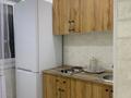1-комнатная квартира · 32 м² · 5/5 этаж, Анаркулова 3 — Возле базета за 11 000 ₸ в Жезказгане — фото 2