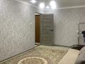1-комнатная квартира · 32 м² · 5/5 этаж, Анаркулова 3 — Возле базета за 11 000 ₸ в Жезказгане — фото 9
