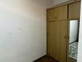 1-комнатная квартира · 40 м² · 1/5 этаж, мкр Самал-1 38 — Фурманова за 280 000 ₸ в Алматы, Медеуский р-н — фото 8