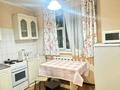 1-комнатная квартира · 40 м² · 1/5 этаж, мкр Самал-1 38 — Фурманова за 280 000 ₸ в Алматы, Медеуский р-н — фото 10