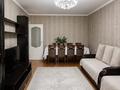 3-бөлмелі пәтер · 80 м² · 7/9 қабат, Райымбека, бағасы: 60 млн ₸ в Алматы, Жетысуский р-н — фото 4