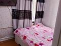 3-бөлмелі пәтер · 55 м² · 5/5 қабат, Сортировка, Мануыльского 15, бағасы: 110 000 ₸ в Караганде, Алихана Бокейханова р-н — фото 6